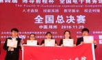 对于淘鑫学生 我和我的小伙伴都惊呆了